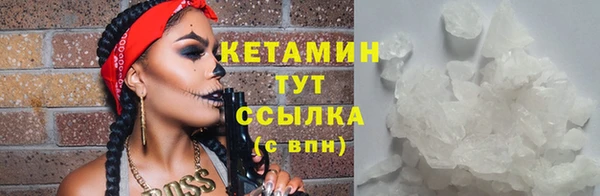 прущие крисы Карпинск