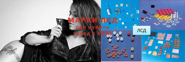 мефедрон мука Козельск