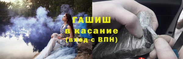 кокаин премиум Иннополис