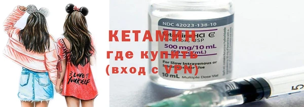 твердый Касимов