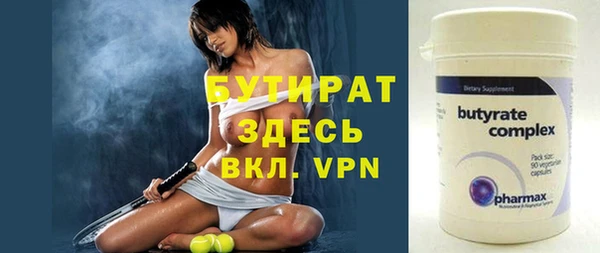 дмт Инсар
