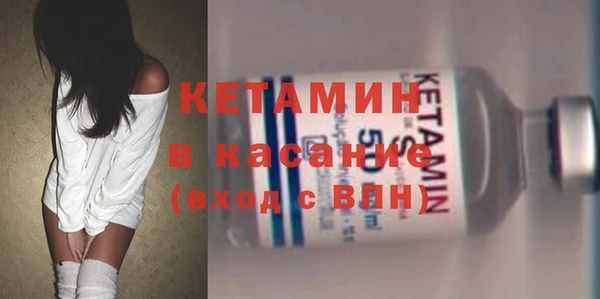 прущие крисы Карпинск
