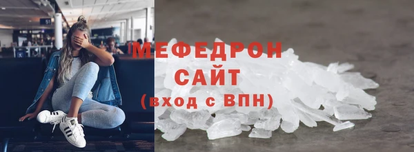 хмурый Зерноград