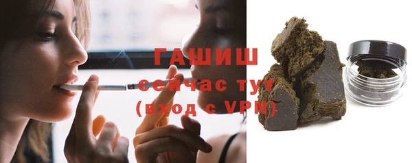 твердый Касимов