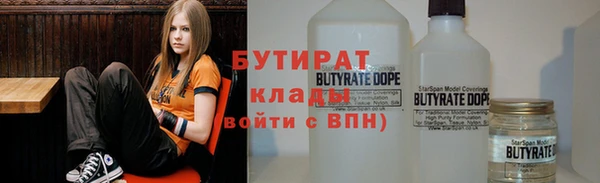 твердый Касимов