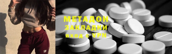 соль курить ск Карталы