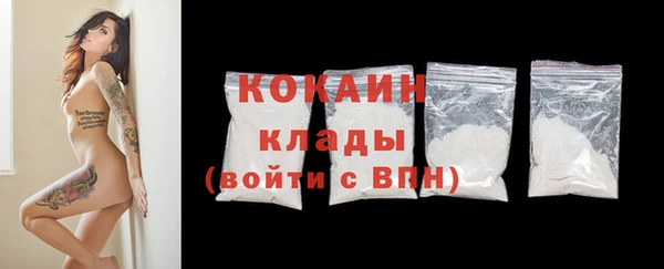 соль курить ск Карталы