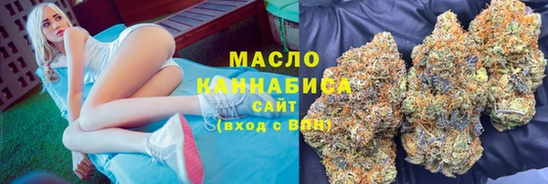 герыч Каменка