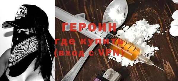 соль курить ск Карталы