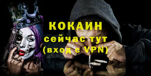 соль курить ск Карталы