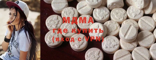 амф Кодинск