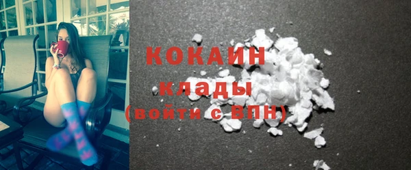 амф Кодинск