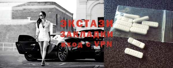 герыч Каменка