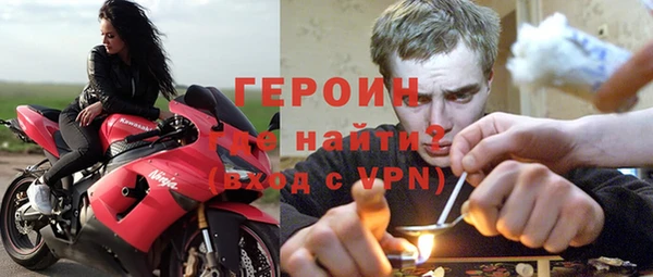 apvp Каменск-Шахтинский