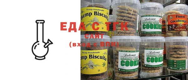 твердый Касимов