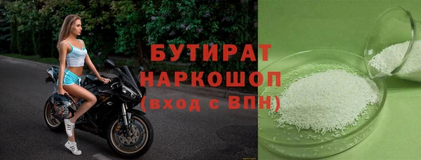 твердый Касимов