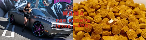 метадон Каменногорск